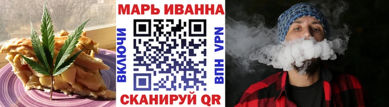 Купить закладки  Мышкин  Canna-Cookies марихуана 