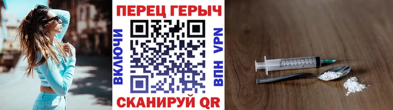 Купить  Мышкин  ГЕРОИН афганец 