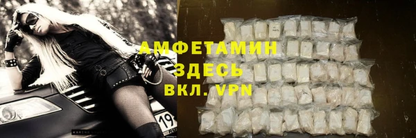 кристаллы Нея