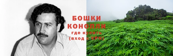 кокаин VHQ Нефтекумск
