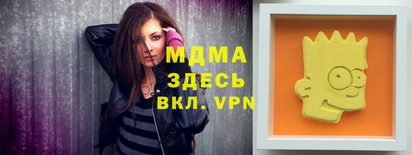 кокаин VHQ Нефтекумск