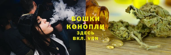 прущая мука Нефтегорск
