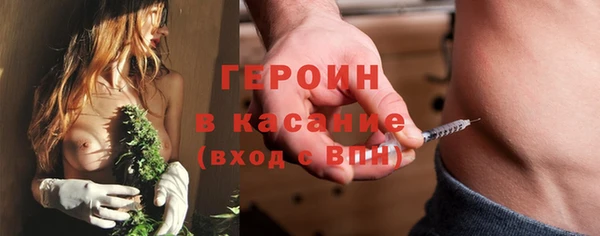 кристаллы Нея