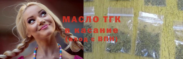 кокаин VHQ Нефтекумск
