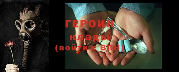 кристаллы Нея