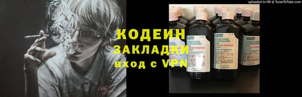 прущая мука Нефтегорск