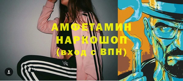 кристаллы Нея