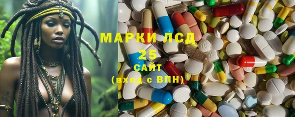 прущая мука Нефтегорск