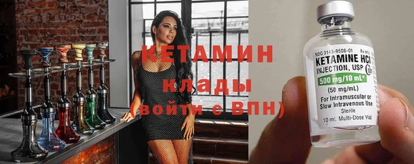 кокаин VHQ Нефтекумск