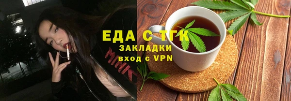 кристаллы Нея