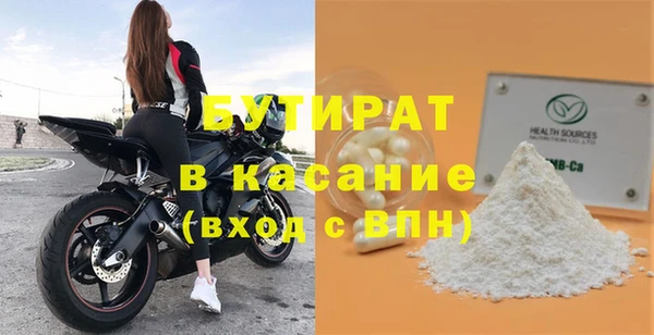 кристаллы Нея