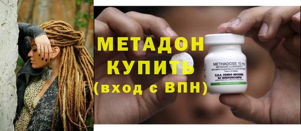 кристаллы Нея