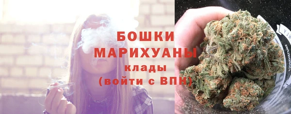 прущая мука Нефтегорск