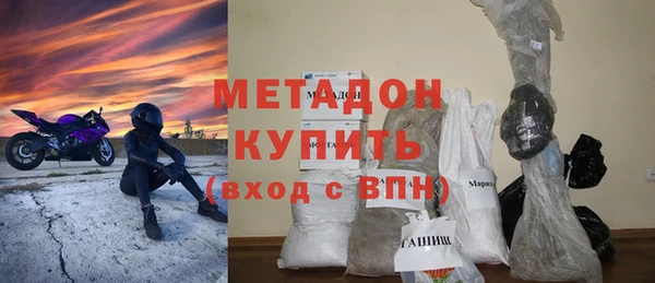 прущая мука Нефтегорск