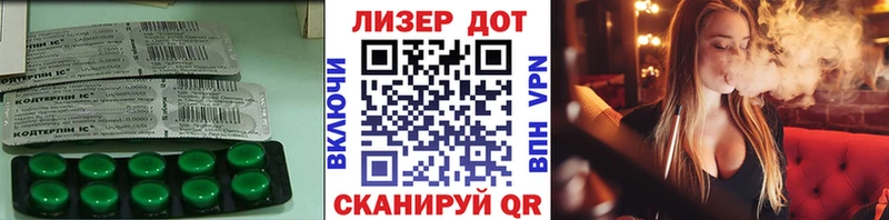 Купить закладки  Мышкин  Лсд 25 экстази кислота 