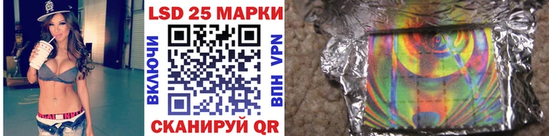 Купить где  Мышкин  Наркотические марки 1,5мг 